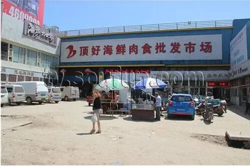 如何为商贸公司选择最合适的经营范围?山西通福吉商贸有限公司
